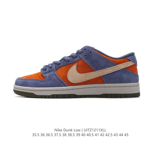 公司级 耐克 Nike Dunk Low Retro 运动鞋复古板鞋。作为 80 年代经典篮球鞋款，起初专为硬木球场打造，后来成为席卷街头的时尚标杆，现以经典细