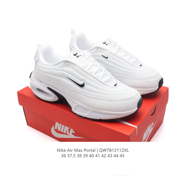 新款 耐克 Nike Air Max Portal 休闲厚底增高气垫老爹运动鞋 2024新款鞋型 Nike Air Max Portal 跟高5公分左右 是ni