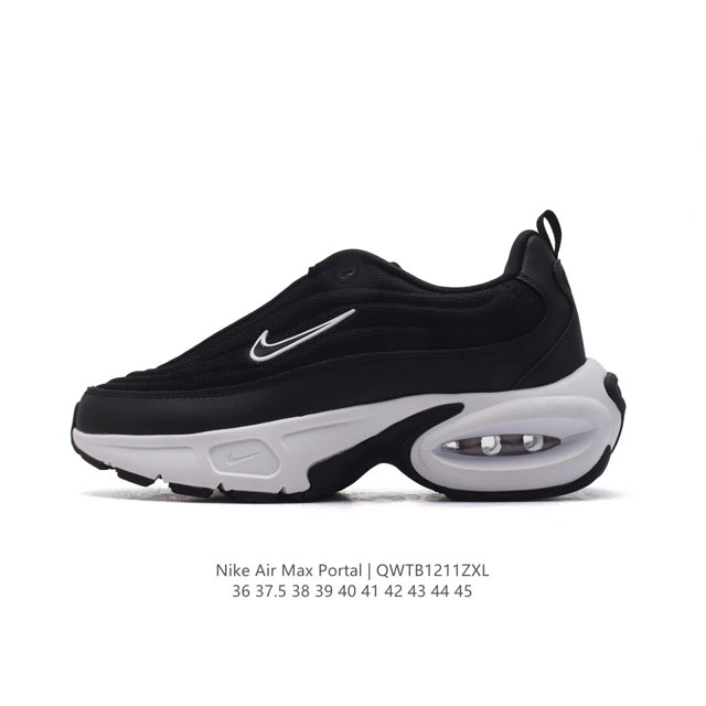 新款 耐克 Nike Air Max Portal 休闲厚底增高气垫老爹运动鞋 2024新款鞋型 Nike Air Max Portal 跟高5公分左右 是ni