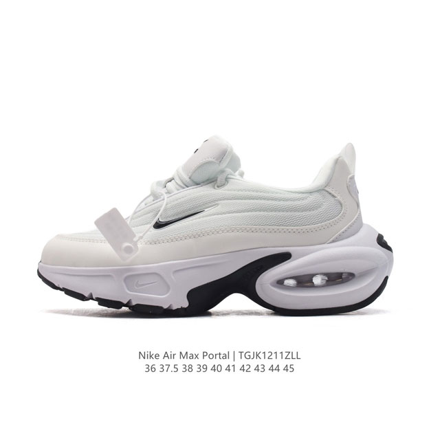 新款 耐克 Nike Air Max Portal 休闲厚底增高气垫老爹运动鞋 2024新款鞋型 Nike Air Max Portal 跟高5公分左右 是ni