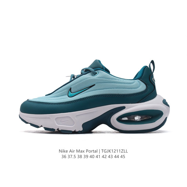 新款 耐克 Nike Air Max Portal 休闲厚底增高气垫老爹运动鞋 2024新款鞋型 Nike Air Max Portal 跟高5公分左右 是ni