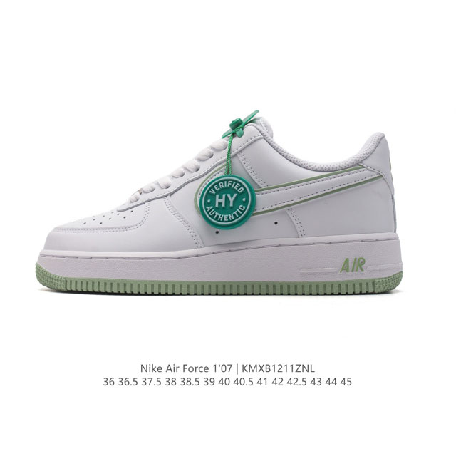 公司级 附赠送logo清洁刷 Af1耐克 Nike Air Force 1 ‘07 Low 空军一号 小白鞋 厚底增高百搭休闲运动板鞋 原楦头原纸板 打造纯正空