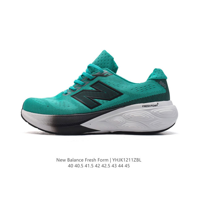 公司级 新百伦 [New Balance] Fresh Form 男士运动鞋 厚底增高跑鞋。这款跑鞋不仅有着以大数据为基础的fresh Foam虎蜂大底，还有着