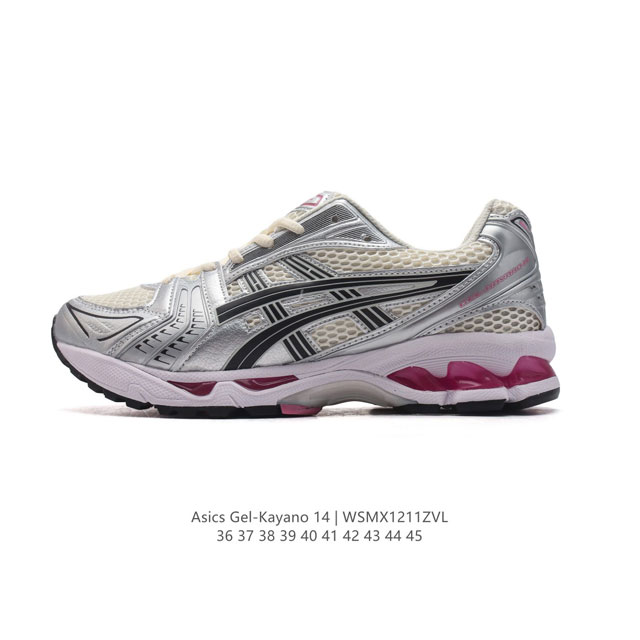 亚瑟士 Asics Gel-Kayano 14 公司级版本运动休闲透气专业缓震慢跑鞋。采用工程弹性双层再生网格密度鞋面材质，后跟3D可视gel缓震乳胶物料，升级