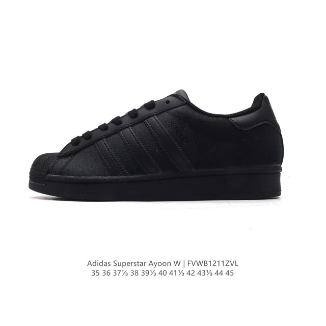 阿迪达斯 新款 Adidas Superstar 三叶草 经典贝壳头系列 新款休闲板鞋潮流男女士运动鞋 。鞋面柔软皮革材质 标志性的贝壳鞋头，锯齿三条纹，简约的