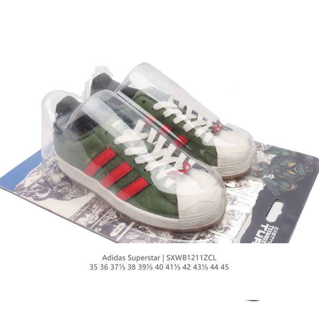 阿迪达斯 新款 Adidas Superstar 三叶草 经典贝壳头系列 新款休闲板鞋潮流男女士运动鞋 。鞋面柔软皮革材质 标志性的贝壳鞋头，锯齿三条纹，简约的