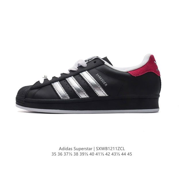 阿迪达斯 新款 Adidas Superstar 三叶草 经典贝壳头系列 新款休闲板鞋潮流男女士运动鞋 。鞋面柔软皮革材质 标志性的贝壳鞋头，锯齿三条纹，简约的