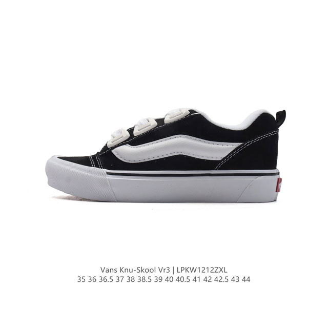 万斯 Vans Knu-Skool Vr3 Lx 面包鞋皮革鞋面。坎普尔 茱利安系列低帮复古硫化休闲运动板鞋“肥胖版大logo”要说整个年最为热门的鞋型之一，