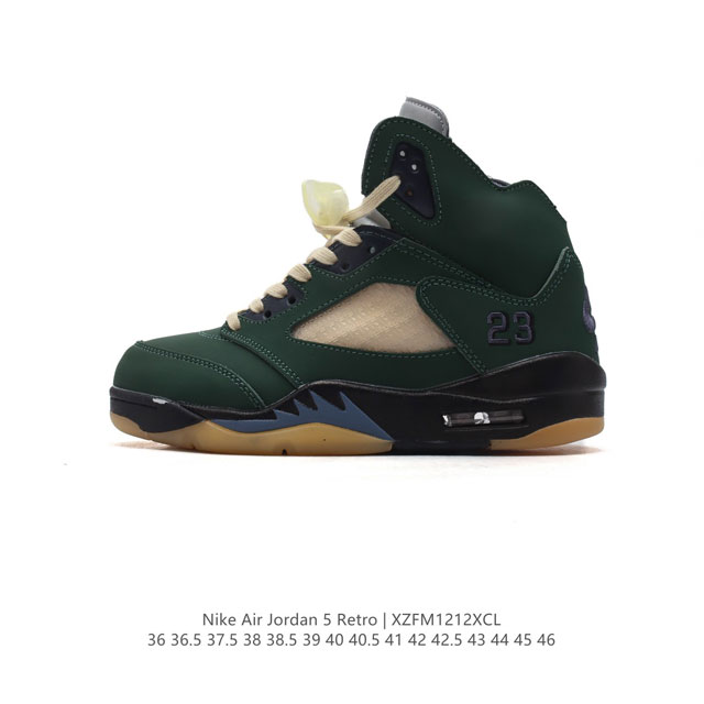 公司级 耐克 Nike Air Jordan 5 Retro 低帮男女同款运动鞋 乔丹之子 Aj5 乔丹5代 Aj5 乔5 乔丹5 低邦 乔丹篮球运动鞋 低帮复