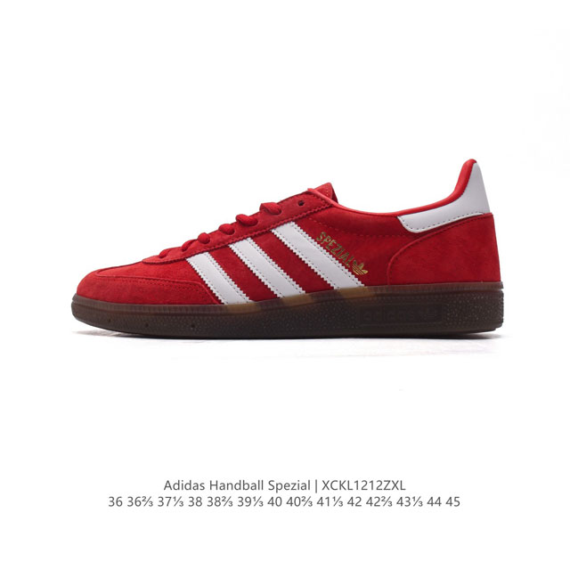 阿迪达斯 Adidas Handball Spezial 低帮三叶草学院风复古休闲板鞋 德训鞋 橡胶底柔软皮革面经典运动鞋板鞋。圆头、缝合拼接设计、正面绑带、鞋