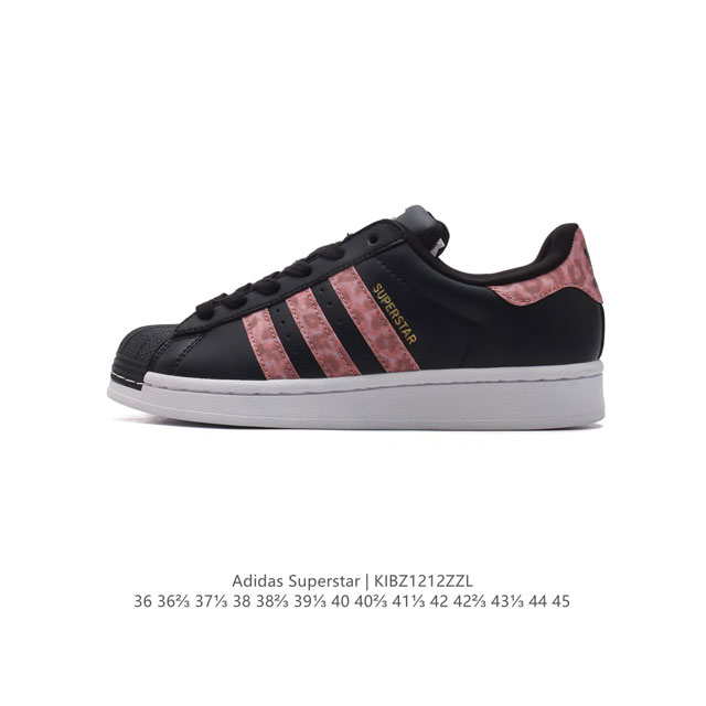 头层皮 阿迪达斯 新款 Adidas Superstar 三叶草 经典贝壳头系列 新款休闲板鞋潮流男女士运动鞋 。鞋面柔软皮革材质 标志性的贝壳鞋头，锯齿三条纹