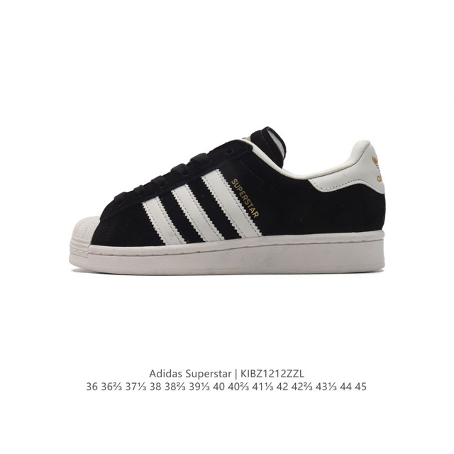 头层皮 阿迪达斯 新款 Adidas Superstar 三叶草 经典贝壳头系列 新款休闲板鞋潮流男女士运动鞋 。鞋面柔软皮革材质 标志性的贝壳鞋头，锯齿三条纹