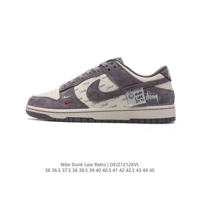 公司级 耐克 Nike Dunk Low Retro 运动鞋复古板鞋。作为 80 年代经典篮球鞋款，起初专为硬木球场打造，后来成为席卷街头的时尚标杆，现以经典细