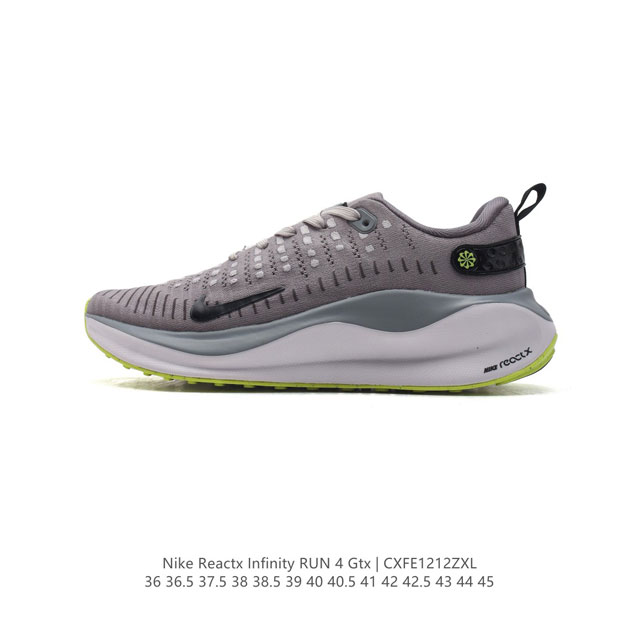 公司级 耐克 Nike Reactx Infinity Run 4瑞亚机能风疾速系列越野缓震休闲运动鞋 公路跑步鞋带气垫厚底增高运动鞋。加宽前足设计和加厚泡绵层