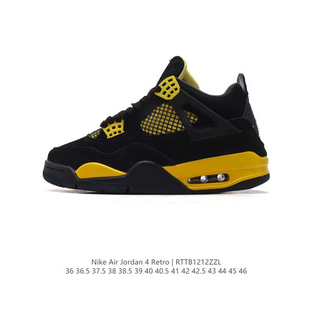 特价 耐克 Nike Air Jordan 4 Retro Og迈克尔 乔丹aj4代乔4 中帮复古休闲运动文化篮球鞋。秉承轻量化的速度型篮球鞋设计思想完成设计，