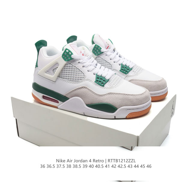 特价 耐克 Nike Air Jordan 4 Retro Og迈克尔 乔丹aj4代乔4 中帮复古休闲运动文化篮球鞋。秉承轻量化的速度型篮球鞋设计思想完成设计，