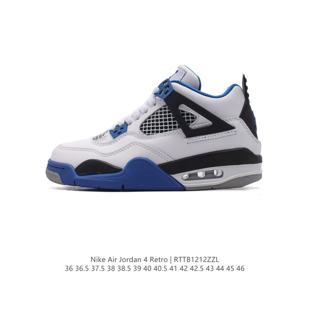 特价 耐克 Nike Air Jordan 4 Retro Og迈克尔 乔丹aj4代乔4 中帮复古休闲运动文化篮球鞋。秉承轻量化的速度型篮球鞋设计思想完成设计，