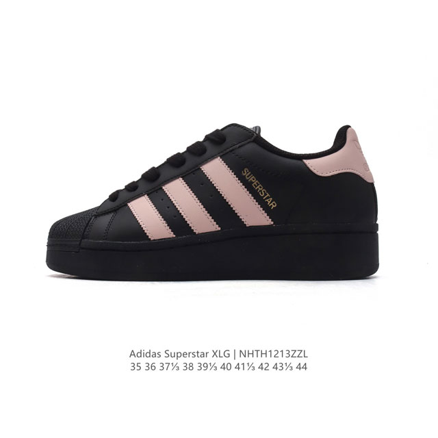 真标 阿迪达斯 三叶草adidas Originals Superstar Xlg 贝壳头系列 低帮厚底松糕经典百搭休闲运动板鞋。当你试图定义adidas Su