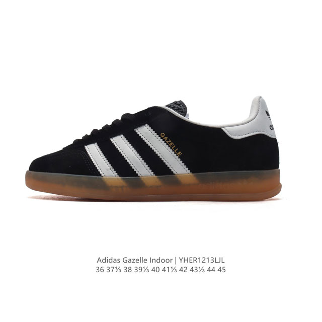 阿迪达斯 Adidas Originals Gazelle Indoor复古三叶草防滑透明橡胶板鞋经典运动鞋。这款经典鞋,忠于原版设计,缀撞色三条纹和鞋跟饰片。