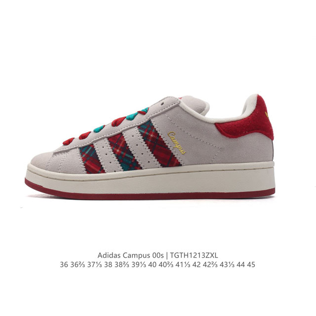 Adidas阿迪达斯.男女鞋 三叶草campus 00S 面包鞋复古休闲板鞋。千禧回潮！Adidas Campus 00S 经典再现！面包化的campus鞋款在