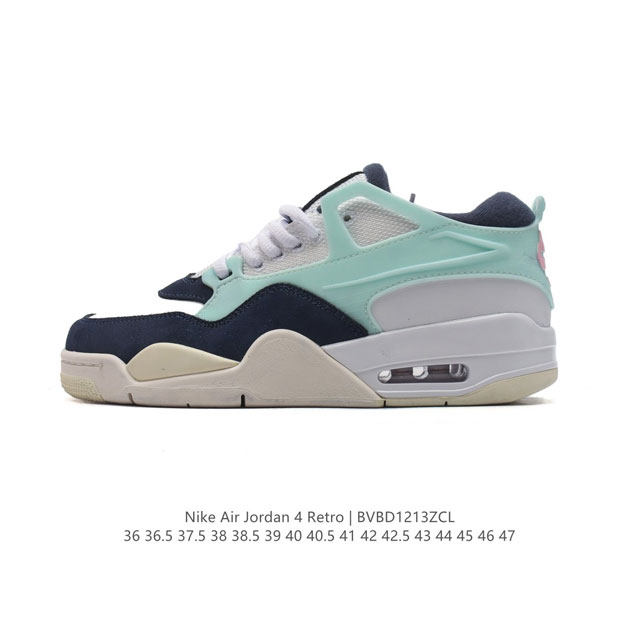 耐克 新款 Nike Air Jordan 4 Retro Og 低帮 迈克尔 乔丹aj4代乔4 复古休闲运动文化篮球鞋。秉承轻量化的速度型篮球鞋设计思想完成设