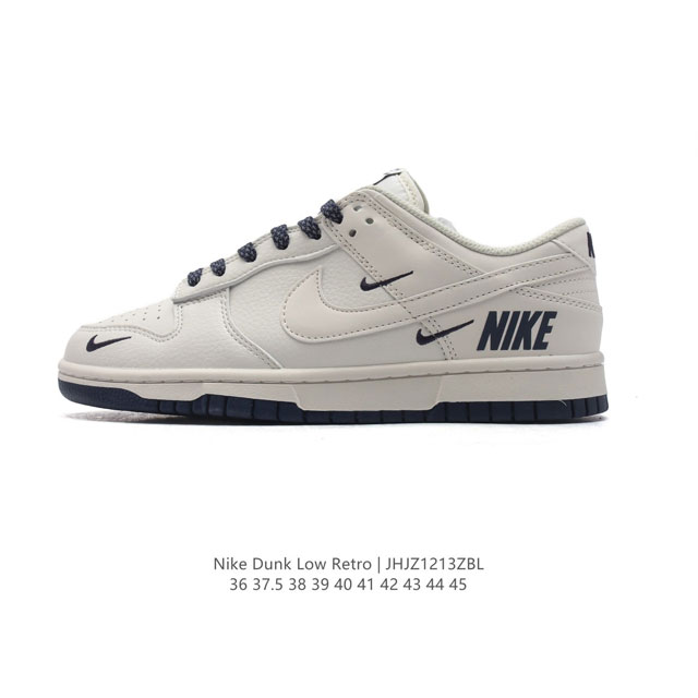 公司级 耐克 Nike Dunk Low Retro 运动鞋复古板鞋。作为 80 年代经典篮球鞋款，起初专为硬木球场打造，后来成为席卷街头的时尚标杆，现以经典细