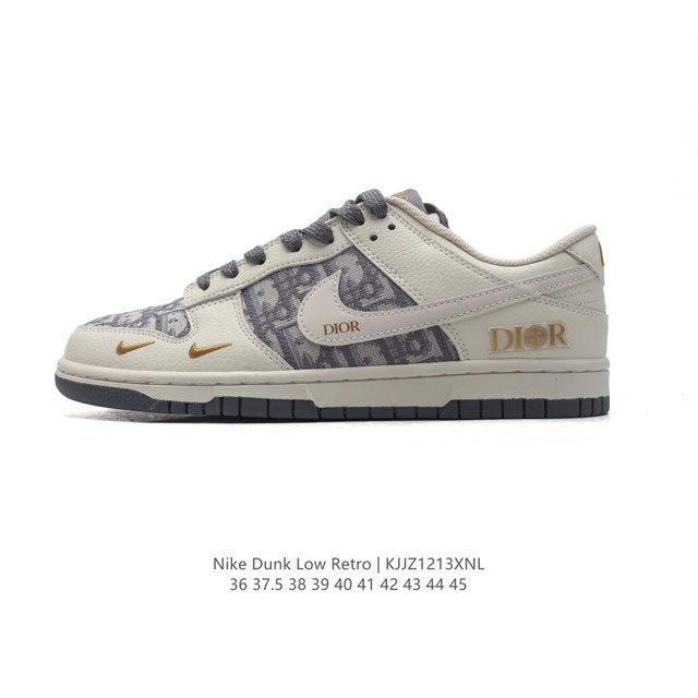 公司级 耐克 Nike Dunk Low Retro 运动鞋复古板鞋 Dior迪奥联名。作为 80 年代经典篮球鞋款，起初专为硬木球场打造，后来成为席卷街头的时