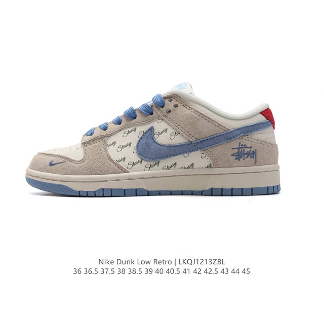 公司级 耐克 Nike Dunk Low Retro 运动鞋复古板鞋。作为 80 年代经典篮球鞋款，起初专为硬木球场打造，后来成为席卷街头的时尚标杆，现以经典细