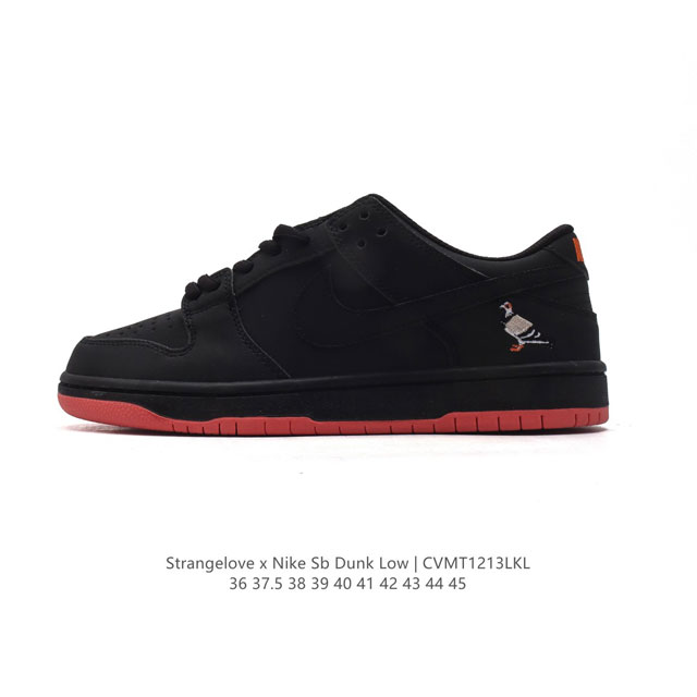 耐克 原装礼盒 鸽子品牌 Jeff Staple X Nike Sb Dunk Low Pigeon 3.0 “黑白熊猫鸽子”Bv1310-013，磨砂牛皮制，