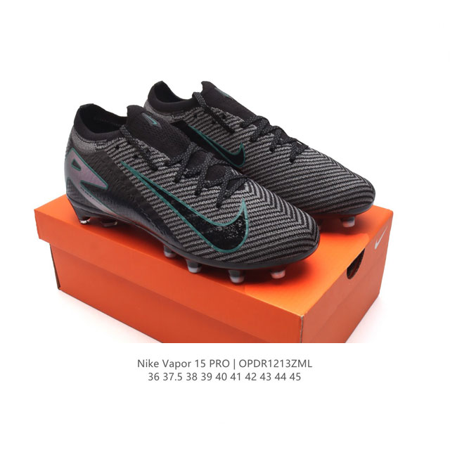 新款 耐克 Nike Vapor 16 Academy Mercurial Dream Speed 耐克c罗系列男女子人造草地足球鞋 训练鞋 长钉鞋底慢跑鞋。后