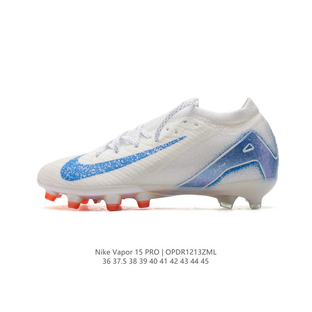 新款 耐克 Nike Vapor 16 Academy Mercurial Dream Speed 耐克c罗系列男女子人造草地足球鞋 训练鞋 长钉鞋底慢跑鞋。后