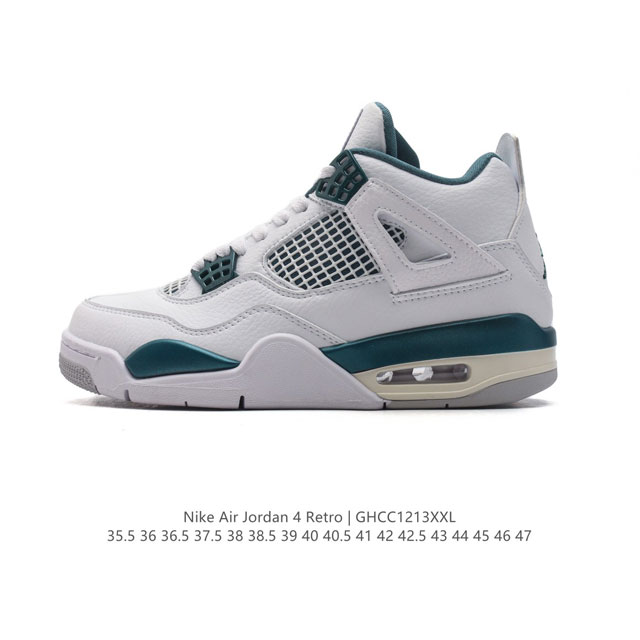 公司级 耐克 Nike Air Jordan 4 Retro Og迈克尔 乔丹aj4代乔4 中帮复古休闲运动文化篮球鞋。秉承轻量化的速度型篮球鞋设计思想完成设计