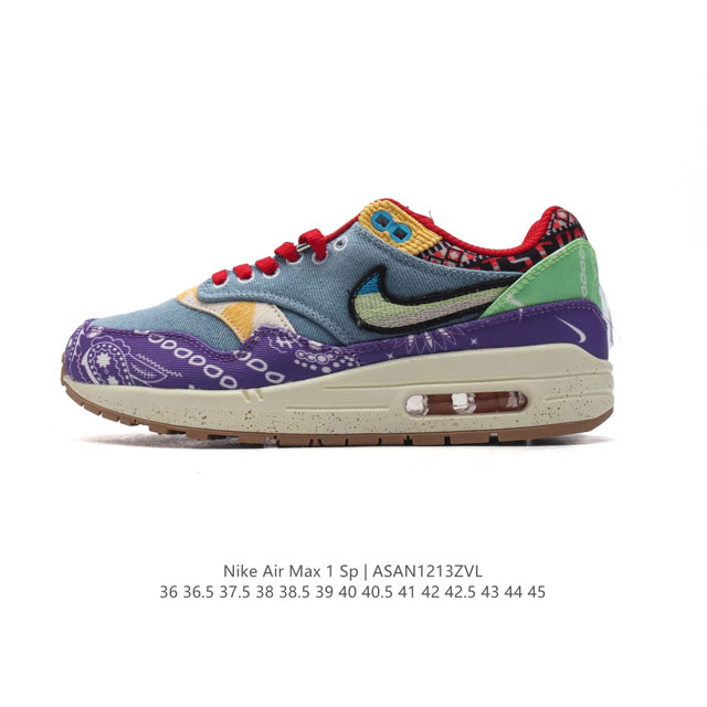 耐克 Concepts X Nike Air Max 1 Sp Mellow 复古 腰果花 低帮 气垫 休闲跑步鞋 男女子同款运动鞋，气垫百搭跑步鞋。融合经典设