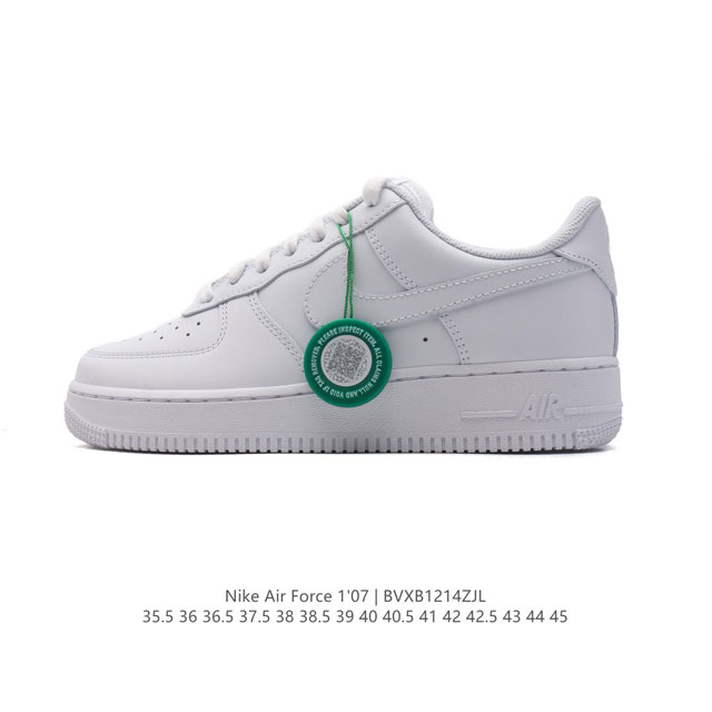 附赠送logo清洁刷 Af1耐克 Nike Air Force 1 ‘07 Low 空军一号 小白鞋 厚底增高百搭休闲运动板鞋 原楦头原纸板 打造纯正空军版型，