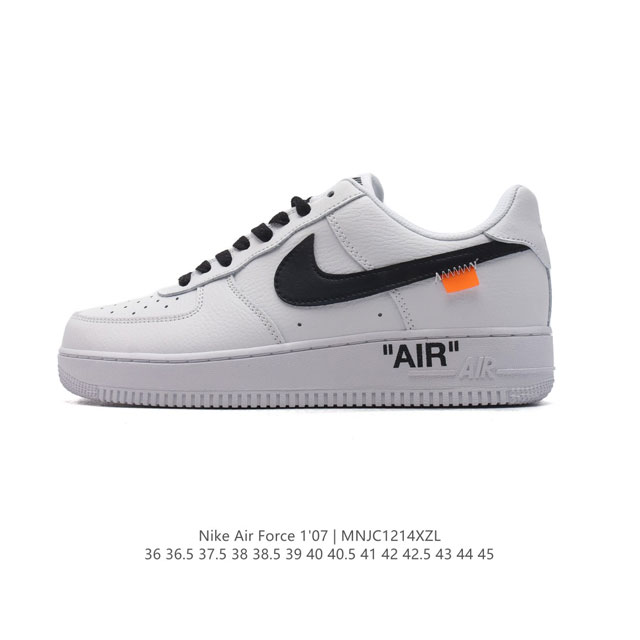 公司级 耐克 Nike Air Force 1 '07 Low 空军一号含气垫 小白鞋 低帮百搭厚底增高休闲运动板鞋。柔软、弹性十足的缓震性能和出色的中底设计，