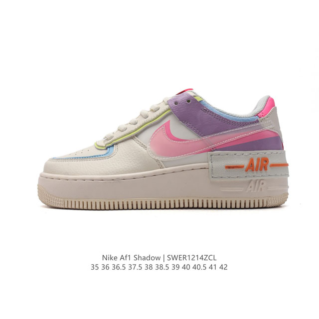 Nike 耐克低帮板鞋 空军一号 Af1马卡龙 Af1厚底增高百搭运动板鞋 Nike Air Force 1 “Shadow” 造型设计上与 Sacai X N