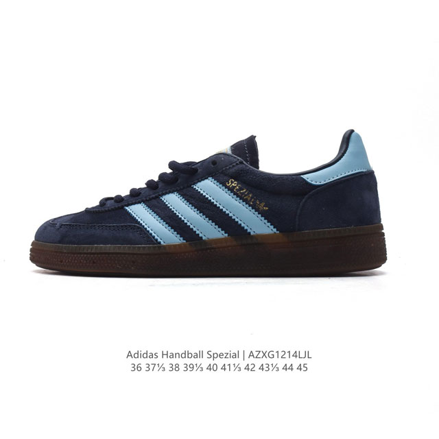 阿迪达斯 Adidas Handball Spezial 低帮三叶草学院风复古休闲板鞋 德训鞋 橡胶底柔软皮革面经典运动鞋板鞋。圆头、缝合拼接设计、正面绑带、鞋