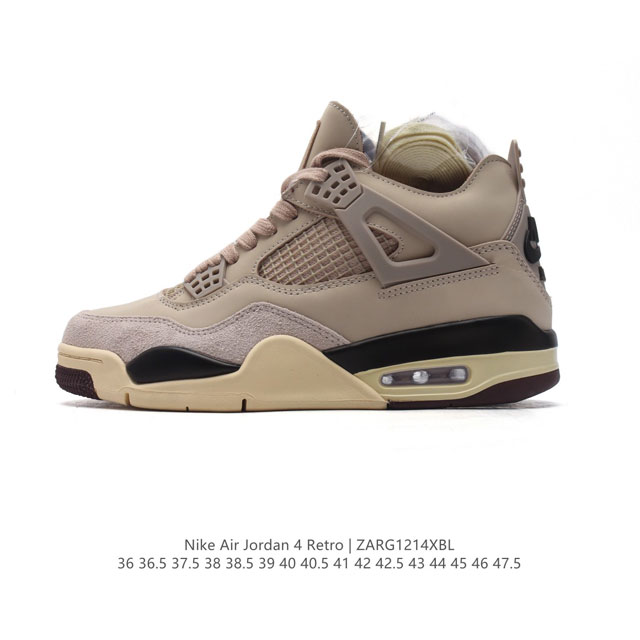 公司级 耐克 Nike Air Jordan 4 Retro Og迈克尔 乔丹aj4代乔4 中帮复古休闲运动文化篮球鞋。秉承轻量化的速度型篮球鞋设计思想完成设计