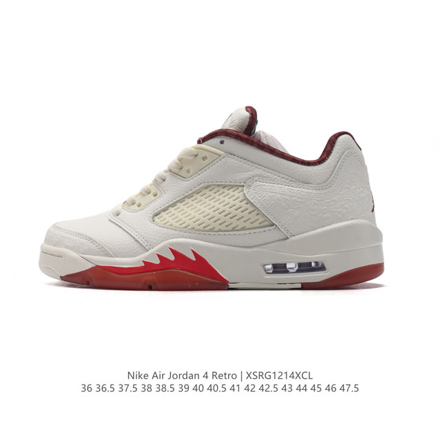 公司级 耐克 Nike Air Jordan 5 Retro 低帮男女同款运动鞋 乔丹之子 Aj5 乔丹5代 Aj5 乔5 乔丹5 低邦 乔丹篮球运动鞋 低帮复