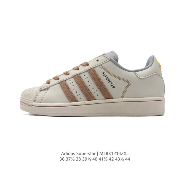 真标 阿迪达斯 新款 Adidas Superstar 三叶草 经典贝壳头系列 新款休闲板鞋潮流男女士运动鞋 。鞋面柔软皮革材质 标志性的贝壳鞋头，锯齿三条纹，