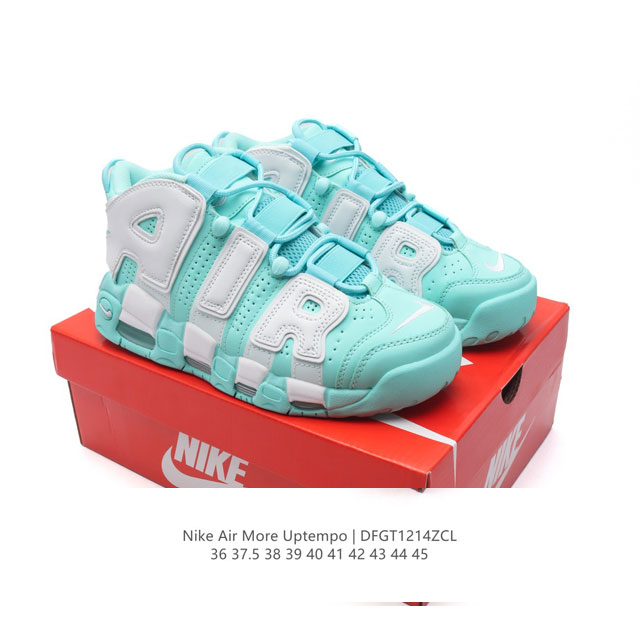 耐克 Nike Air More Uptempo '96 皮蓬全掌气垫男女子运动鞋厚底增高缓震慢跑鞋。续写 20 世纪 80 年代和 90 年代篮球运动飞速发展