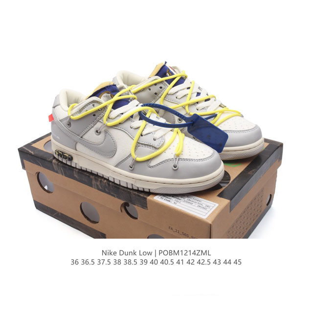 公司级 耐克联名 Off-White X Nike Dunk Low 解构绑带 双鞋带 运动滑板鞋 鞋身侧边印有说明书式字样和烫银字样，外侧鞋带结构和色块标签。