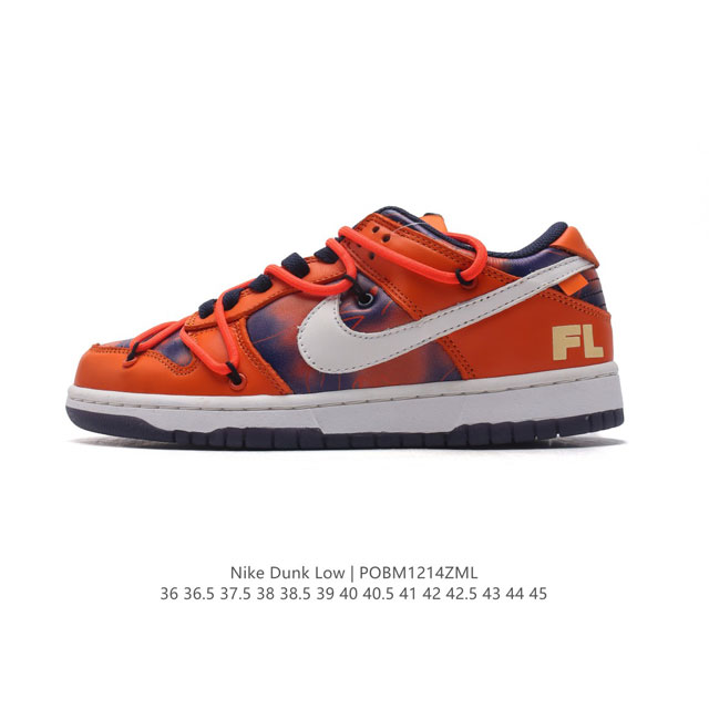 公司级 耐克联名 Off-White X Nike Dunk Low 解构绑带 双鞋带 运动滑板鞋 鞋身侧边印有说明书式字样和烫银字样，外侧鞋带结构和色块标签。