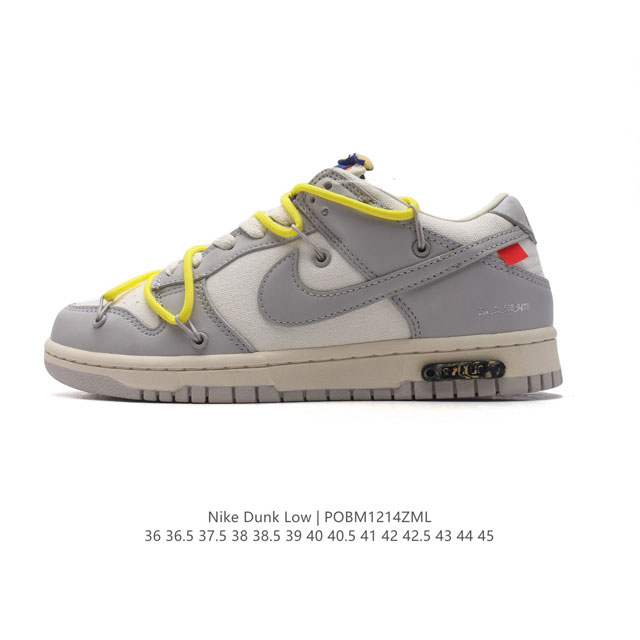 公司级 耐克联名 Off-White X Nike Dunk Low 解构绑带 双鞋带 运动滑板鞋 鞋身侧边印有说明书式字样和烫银字样，外侧鞋带结构和色块标签。