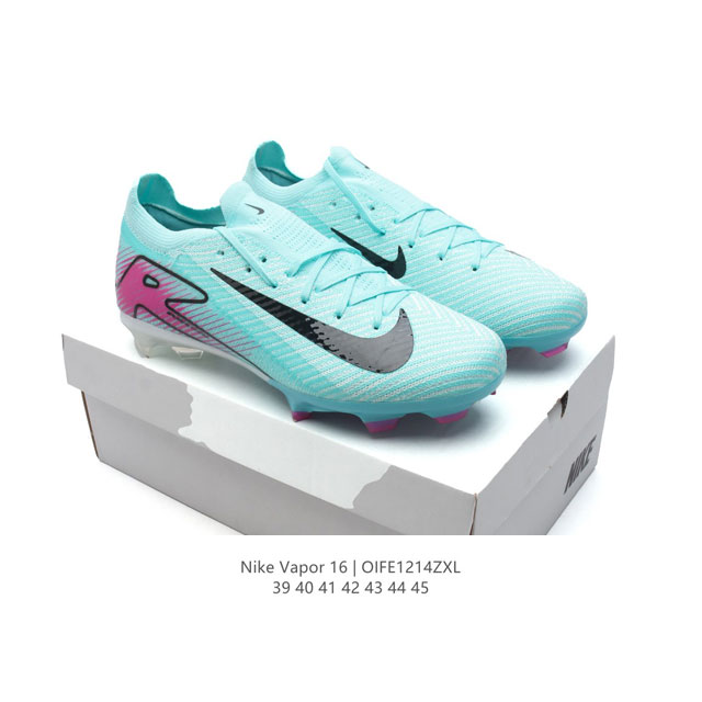 新款 公司级 耐克 Nike Vapor 16 Academy Mercurial Dream Speed 耐克c罗系列男子人造草地足球鞋 训练鞋 长钉鞋底慢跑