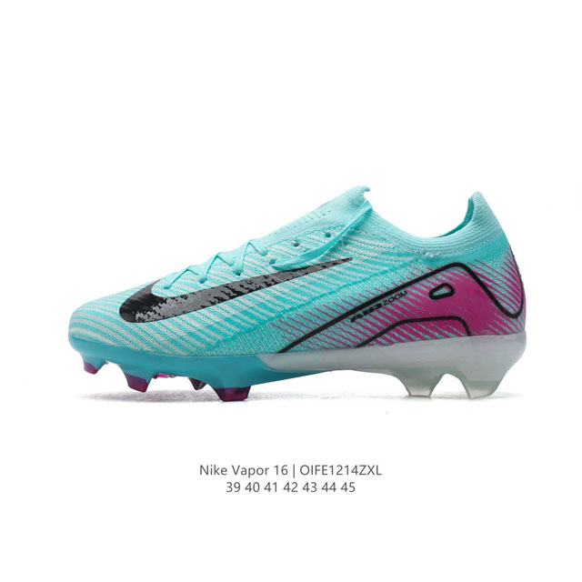 新款 公司级 耐克 Nike Vapor 16 Academy Mercurial Dream Speed 耐克c罗系列男子人造草地足球鞋 训练鞋 长钉鞋底慢跑