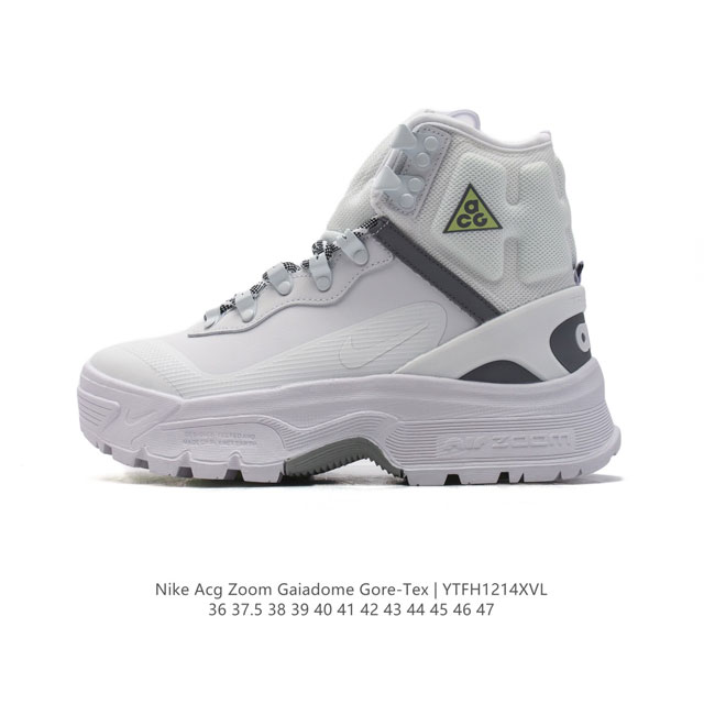 公司级 Nike 耐克 Nike Acg 亮相 Air Zoom Gaiadome Gore-Tex 越野鞋 户外高帮靴子 新配色 Air Zoom Gaiad