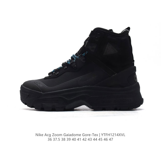 公司级 Nike 耐克 Nike Acg 亮相 Air Zoom Gaiadome Gore-Tex 越野鞋 户外高帮靴子 新配色 Air Zoom Gaiad