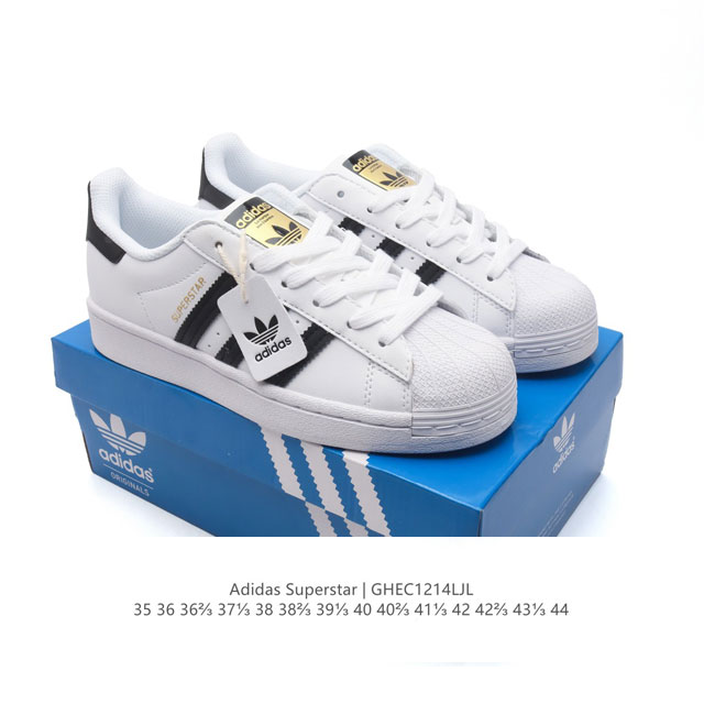 真标 阿迪达斯 新款 Adidas Superstar 三叶草 经典贝壳头系列 新款休闲板鞋潮流男女士运动鞋 。鞋面柔软皮革材质 标志性的贝壳鞋头，锯齿三条纹，