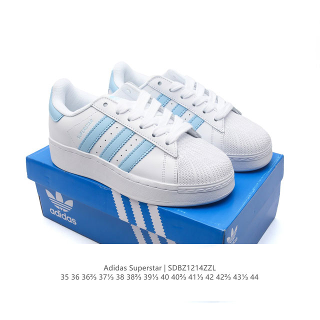 真标 头层皮 阿迪达斯 三叶草adidas Originals Superstar Xlg 贝壳头系列 低帮厚底松糕经典百搭休闲运动板鞋。当你试图定义adida